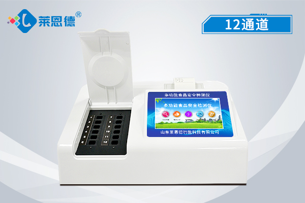食品安全檢測(cè)儀怎么使用才能發(fā)揮其作用？