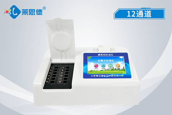 讓病害肉無處遁形！萊恩德病害肉檢測儀實用指南