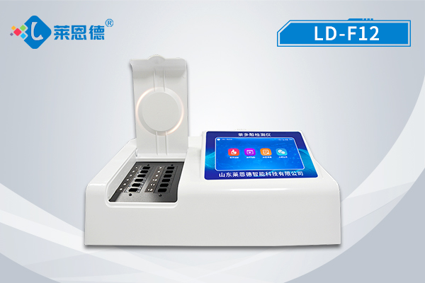 什么是茶多酚？萊恩德茶多酚檢測儀的工作原理和使用方法