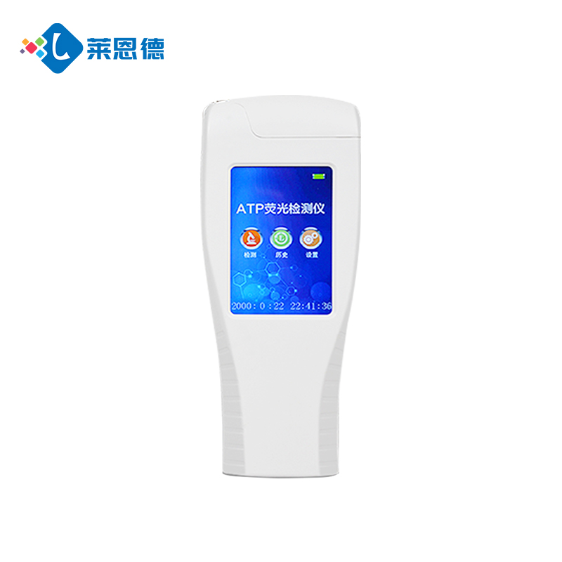細(xì)菌超標(biāo)怎么辦？萊恩德ATP細(xì)菌微生物檢測(cè)儀快速找出隱患！