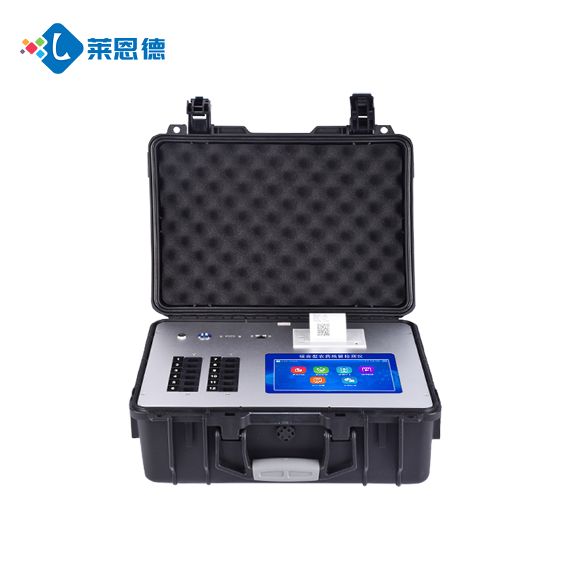 食品企業(yè)必看！實驗室級萊恩德檢測儀如何降低合規(guī)風險？