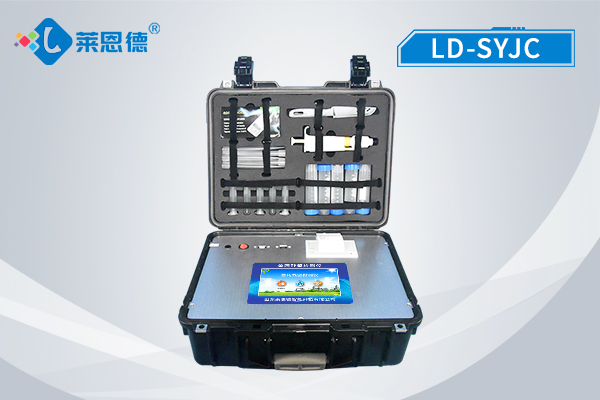 獸藥殘留檢測(cè)儀 LD-SYJC