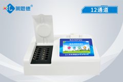 食品中會含有甲醛嗎？